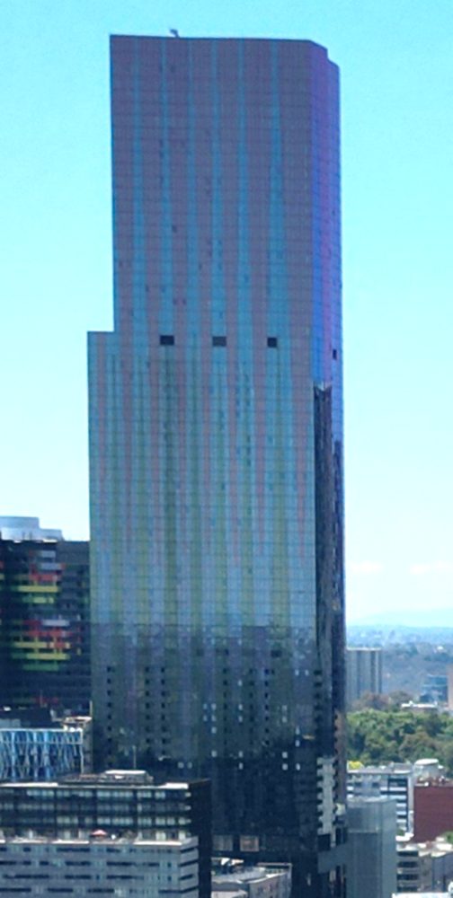 Building photo for Swanston Central